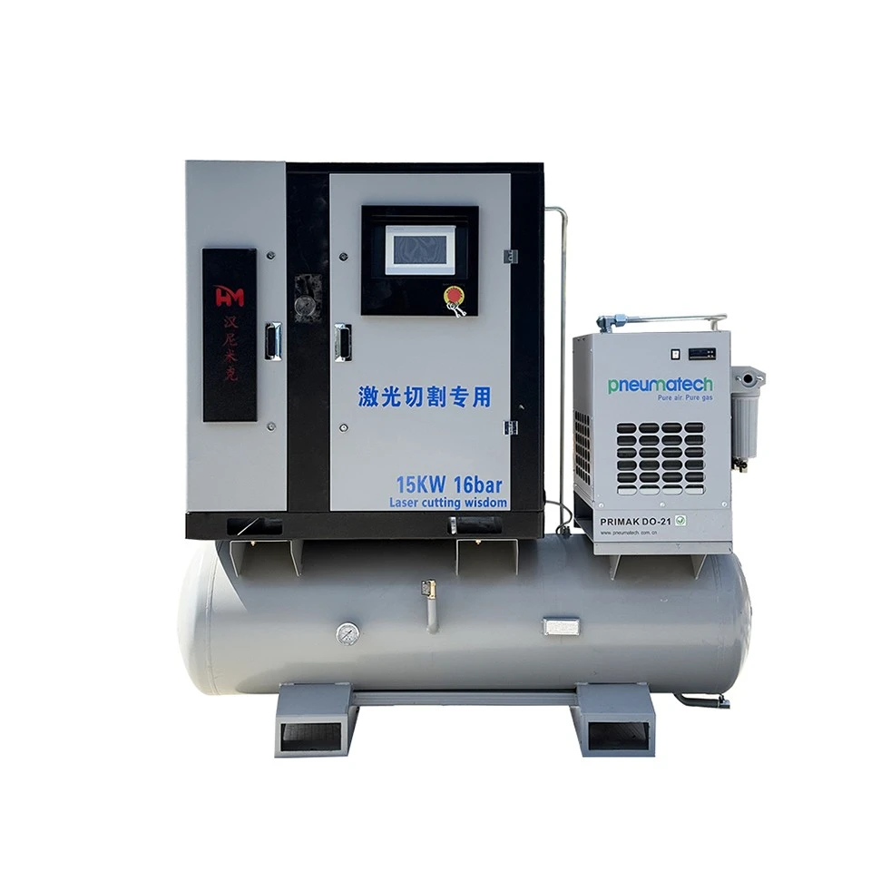 ضاغط هواء حلزوني 15KW/20HP